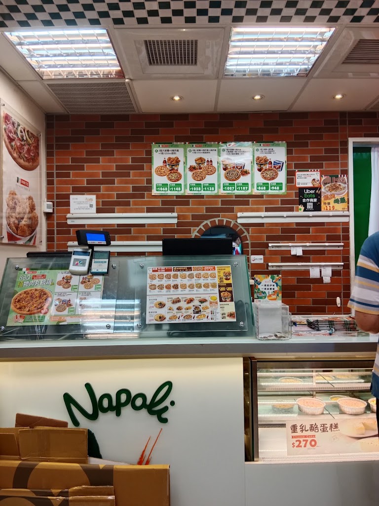 拿坡里披薩 新豐店 的照片
