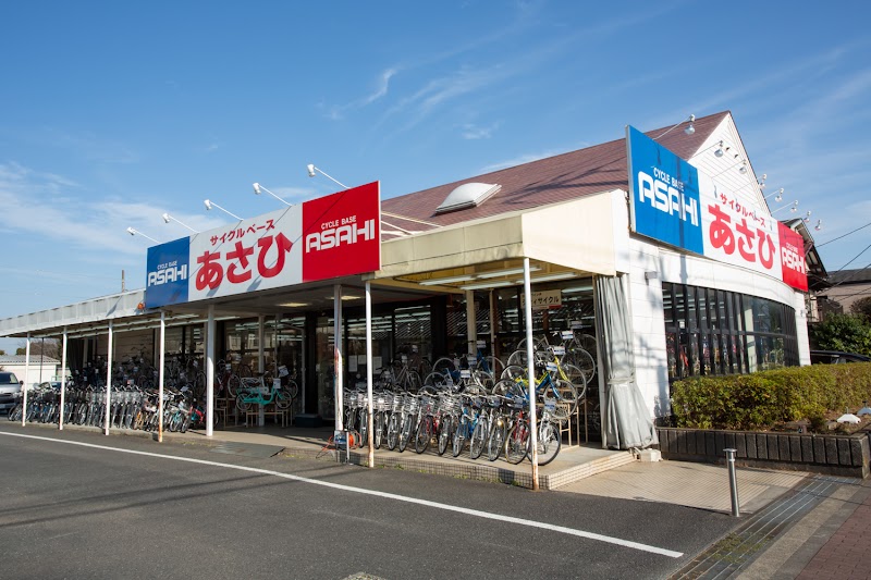 サイクルベースあさひ橋本店