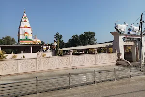 Pandori Dham image