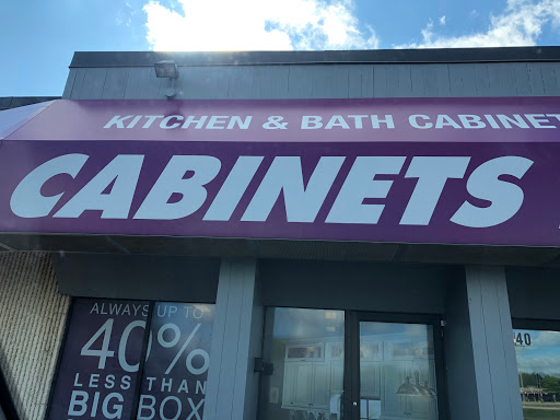 Cabinet Store «Cabinets To Go», reviews and photos, 40 County Hwy 10, Minneapolis, MN 55448, USA