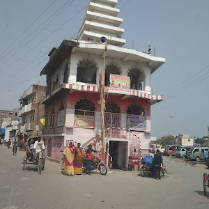 Station Chowk Bus Stop photo
