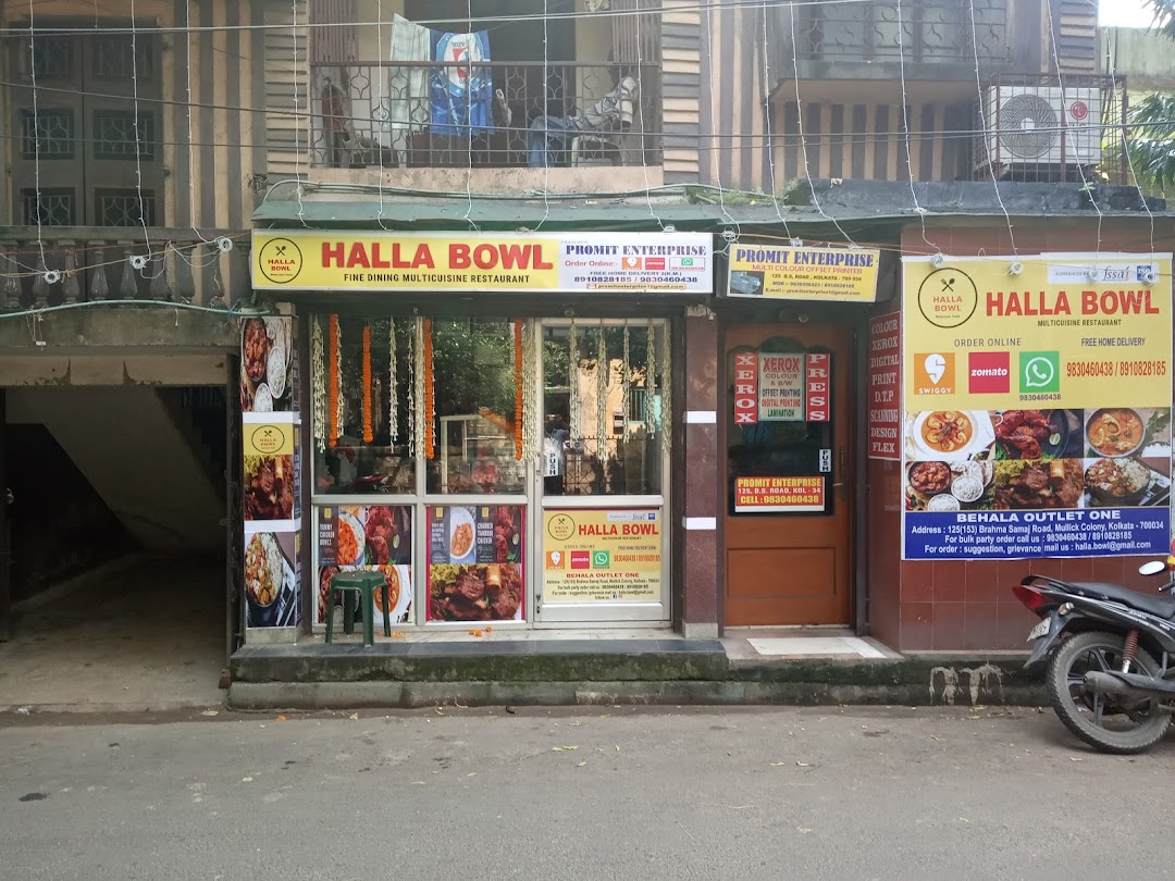 Bhagna Two Wheeler Repairing Shop