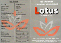 Photos du propriétaire du Restaurant asiatique Le Lotus à Lattes - n°1