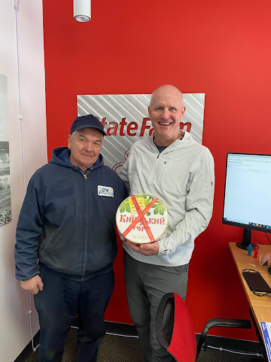 Auto Insurance Agency «State Farm: Brian Finanu200e», reviews and photos