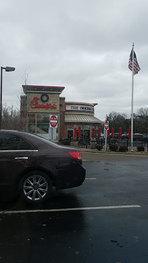 Fast Food Restaurant «Chick-fil-A», reviews and photos, 11997 Manchester Rd, Des Peres, MO 63131, USA