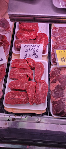 Butcher Shop «Old Fashion Butcher Shop», reviews and photos, 23-50 Steinway St, Queens, NY 11105, USA