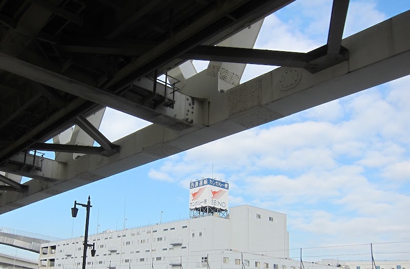 西濃運輸 株 鶴見支店 神奈川県横浜市鶴見区生麦 運送会社 グルコミ