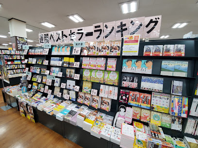 こまつ書店 寿町本店