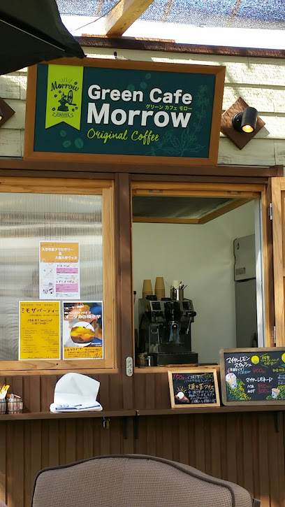 Green Cafe Morrow
