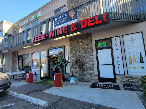 Wine Store «Wine Time», reviews and photos, 7474 La Jolla Blvd, La Jolla, CA 92037, USA