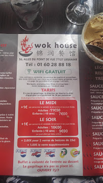 Wok House à Lieusaint menu