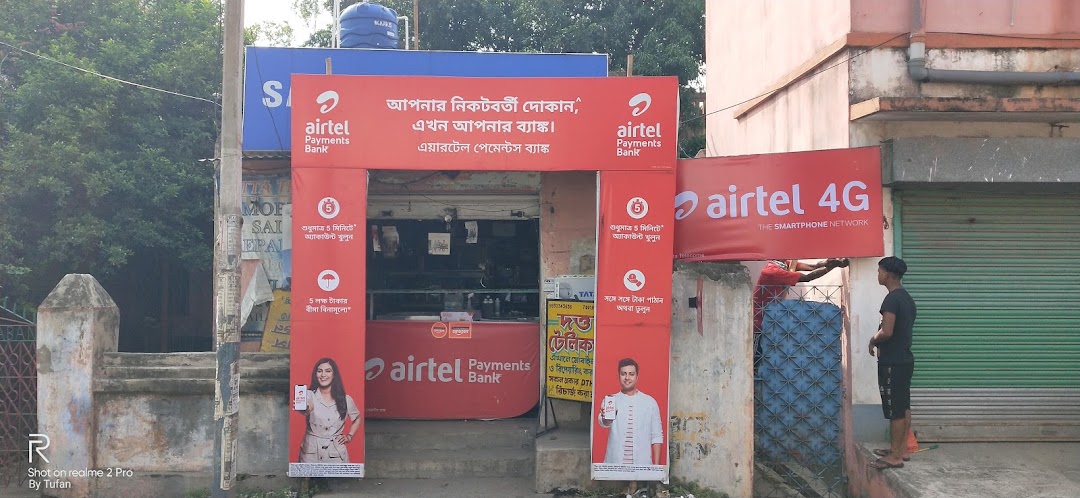 Dutta Telecom