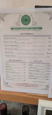 Restaurant libanais Côté Orient à Paris (le menu)