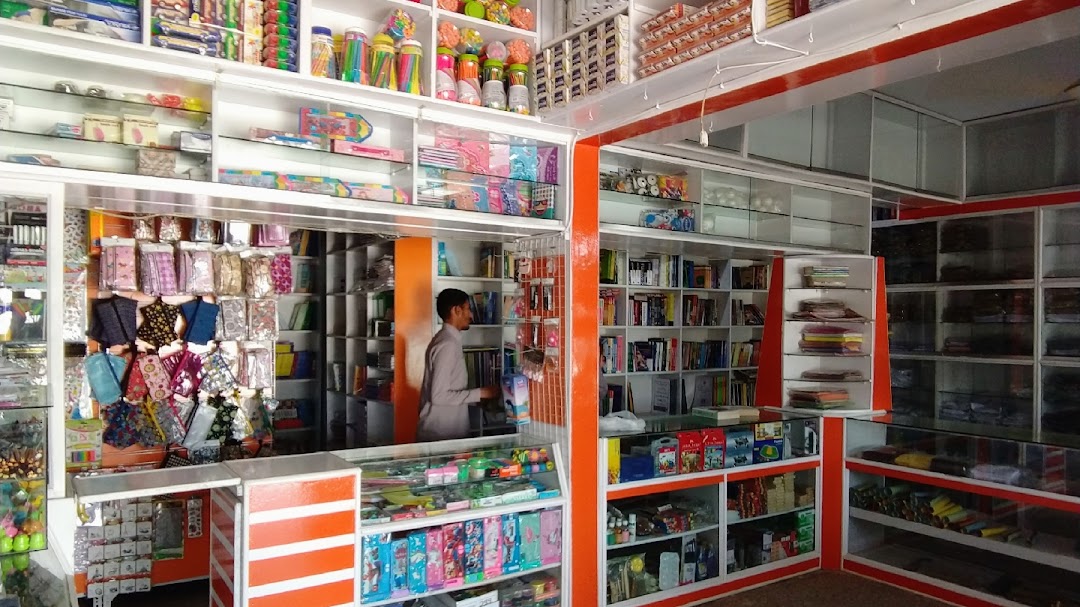 Student Book Depot and Stationery