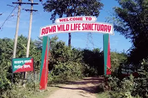 Rowa Wildlife Sanctuary image