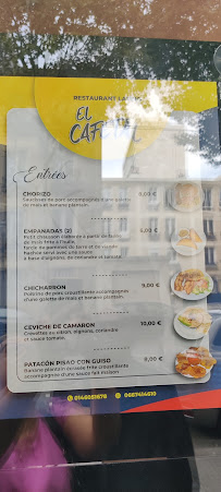 Restaurant latino-américain El Cafetal à Boulogne-Billancourt - menu / carte