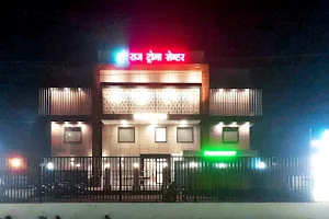 RAJ NEURO TRAUMA HOSPITAL image