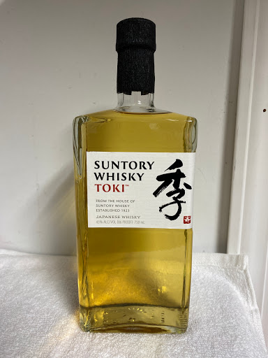 Liquor Store «D & M Liquor Store», reviews and photos, 595 Ralph David Abernathy Blvd, Atlanta, GA 30312, USA