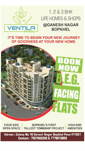 Google Maps image 14