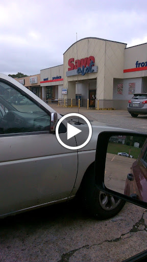 Grocery Store «Save-A-Lot», reviews and photos, 700 TN-100, Centerville, TN 37033, USA