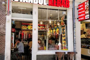 Istanbul kebab image