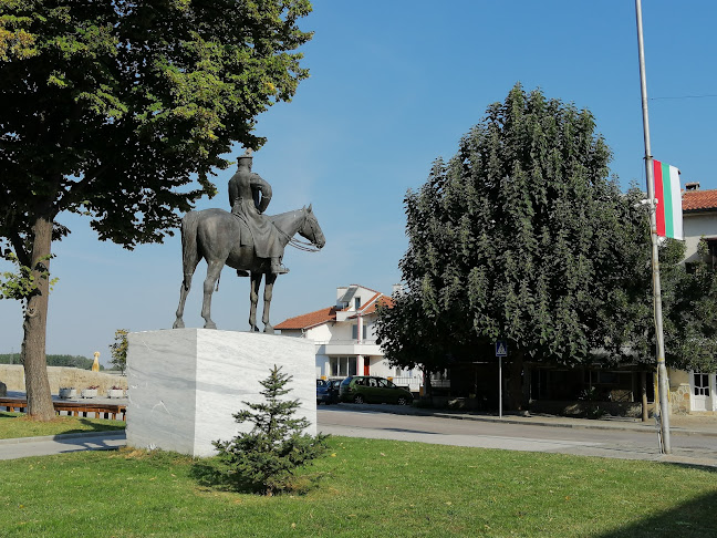 Център, 6500 Свиленград