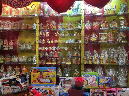 Parivar Gifts