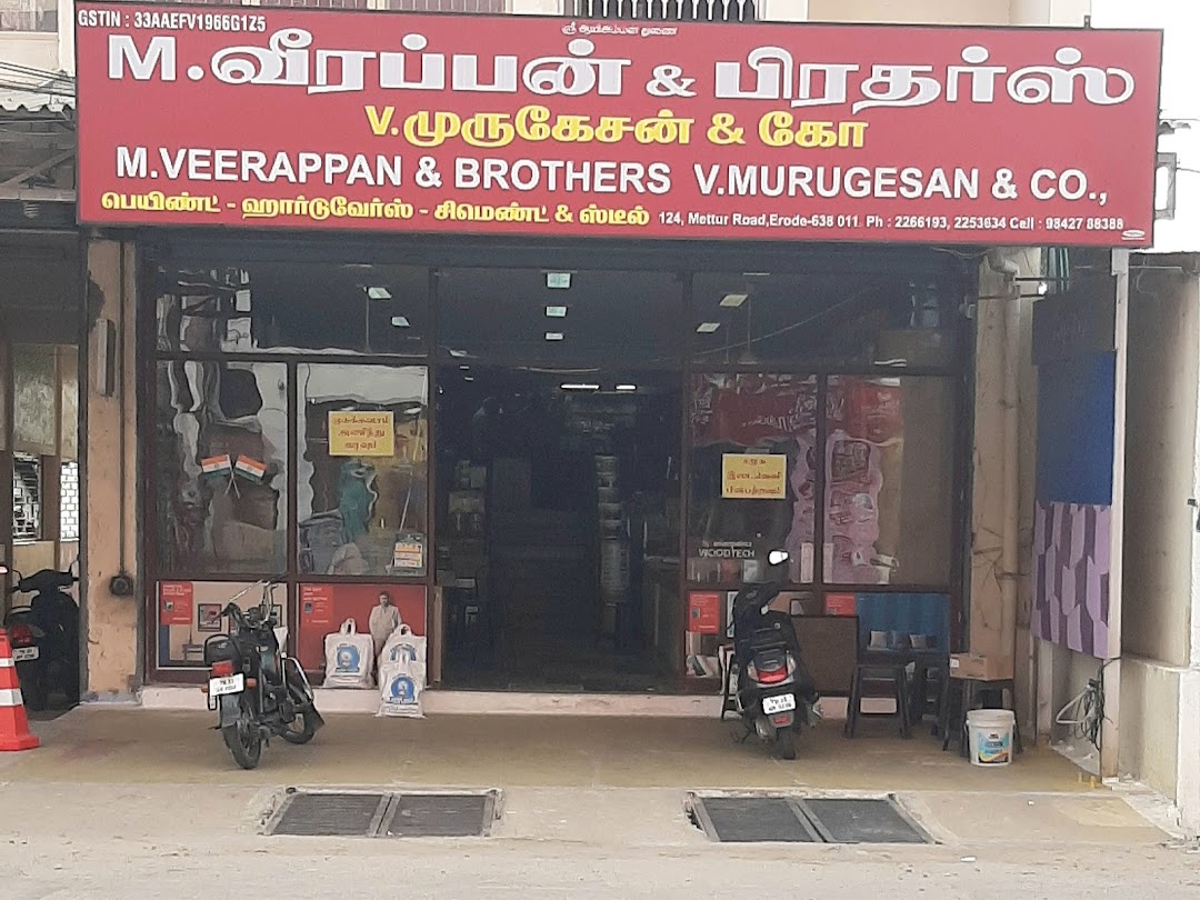 V. Murugesan and Co.