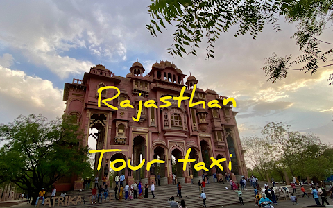 Rajasthan Tour Taxi image