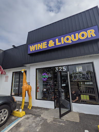 Liquor Store «Lynbrook Wine & Liquor», reviews and photos, 325 Sunrise Hwy, Lynbrook, NY 11563, USA