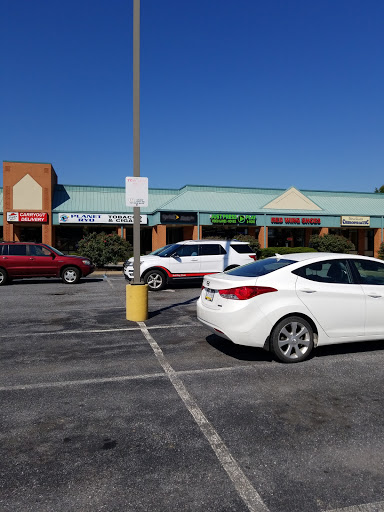 Video Game Store «Just Press Play», reviews and photos, 110 S Centerville Rd, Lancaster, PA 17603, USA