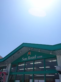 サンロード下原田店