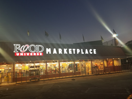 Grocery Store «Food Universe», reviews and photos, 222-51 Jamaica Ave, Queens Village, NY 11428, USA