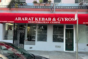 Ararat Kebab & Gyros image