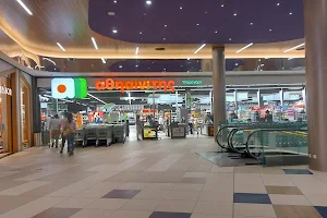Athienitis Supermarket Nicosia Mall image