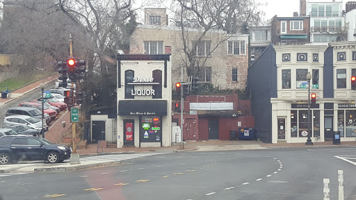 Liquor Store «Dixie Liquor», reviews and photos, 3429 M St NW, Washington, DC 20007, USA