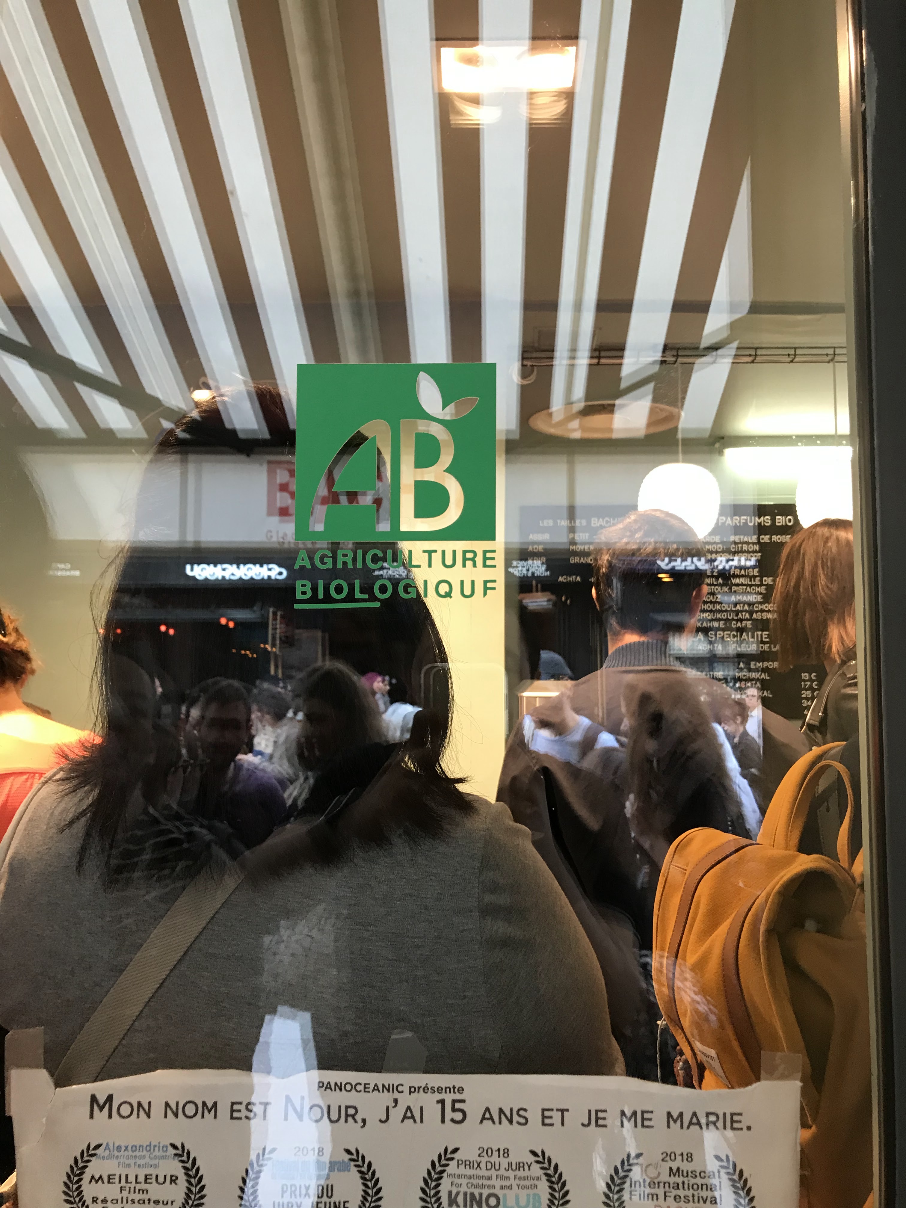 Photo n° 4 de l'avis de H. fait le 31/03/2019 à 15:09