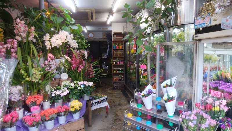 花道 東京都板橋区南常盤台 花屋 グルコミ
