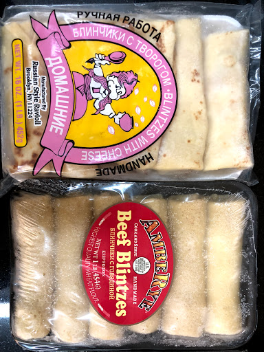 Gourmet Grocery Store «European Grocery Market- Russian Food», reviews and photos, 178 Boggs Ave S # B, Virginia Beach, VA 23452, USA