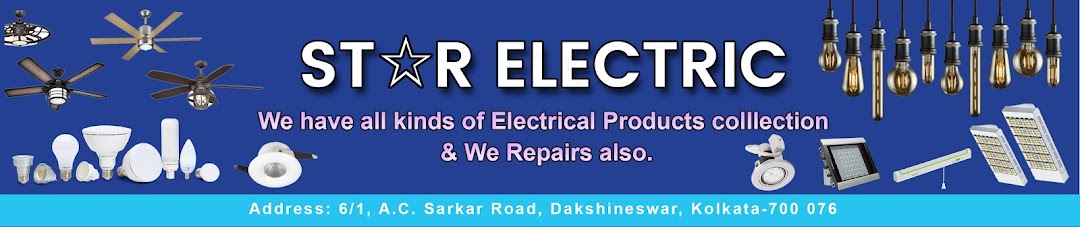 Star Electric & Electronices/Dakshineswar