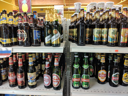 Supermarket «BZ BEE MARKET», reviews and photos, 2322 S El Camino Real, San Mateo, CA 94403, USA