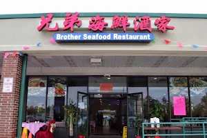 Brother Seafood Restaurant image