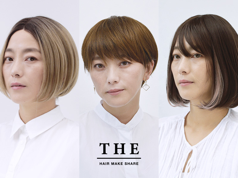 THE ・HAIR MAKE SHARE / ザ・ヘアメイクシェア