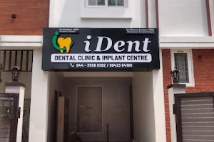 iDent Dental Clinic & Implant Centre image