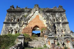 Lay Htat Gyi Temple image