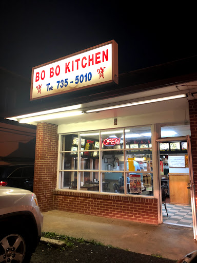 42 Old Hwy 22, Clinton, NJ 08809, USA