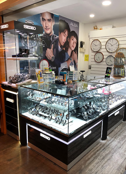 Timepiece shop Seacon square