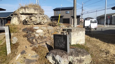 かぶと塚古墳