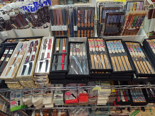 Japanese Grocery Store «Tokyo Market», reviews and photos, 2820 W Cary St, Richmond, VA 23221, USA