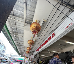 PORK KNUCKLE RICE RESTAURANT photo